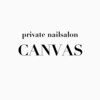 プライベートネイルサロン キャンバス(CANVAS)ロゴ