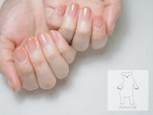 オトナネイル(otona nail)/オレンジベージュグラデーション