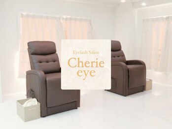 シェリーアイ(Cherie eye)