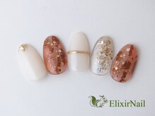 エリクサーネイル 五反田(Elixir Nail)/定額a シンプル/クーポン使用