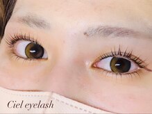 シエル アイラッシュ(Ciel Eyelash)/◆学割U24上下まつげパーマ◆
