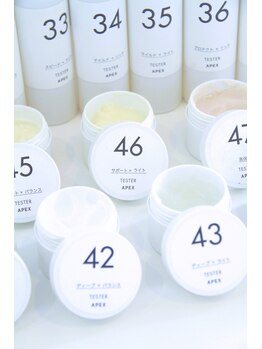 ポーラ 福島瀬上店(POLA)/あなたのためのスキンケア