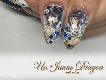 アン ジョーヌドラゴ/【自爪ネイル】プリントネイル