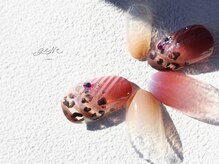 グルス(GRUS)/エアジェルアートコース