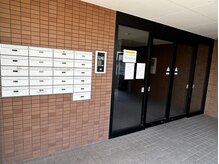 セレネ(Selene)/106インターホンをお願いします