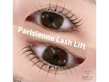 エストアール 博多口店(est-r.)/#パリジェンヌ▽ストレート