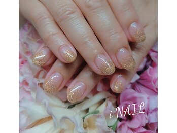 アイネイル(iNAIL)/