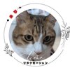来夢のお店ロゴ