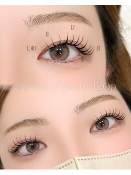 ハリス(HARIS)/エクステパーマ120本