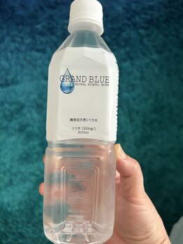 グランブルー(GRANDBLUE)/シリカ水