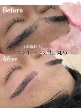 アイモア 日進 赤池店(eye mor.)/似合わせ♪美眉スタイリング