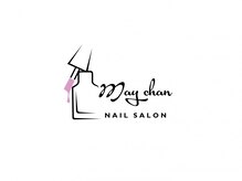 MAYCHAN NAILSALON【8/8 NEW OPEN（予定）】