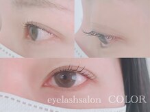 コロル(COLOR)/まつげパーマ