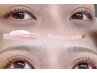 【人気No.2】美眉WAX＋選べるまつげパーマ¥18,700→¥15,000