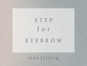 ナビレラ(navillera)/アイブロウ施術の様子