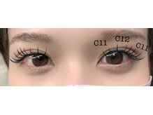 シュピネ(Choupinet)/【人気！】束感仕上げ