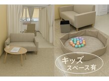 ホワイトニングショップ あおもり新町店