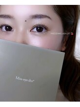 エム(m')/パリジェンヌラッシュリフト