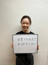 ソリーゾ整体院 下赤塚院/お客様のお声