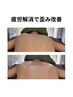 効果実感No.１★不調改善ハンドセラピス90分×2回(ヘッドマッサージ付き)