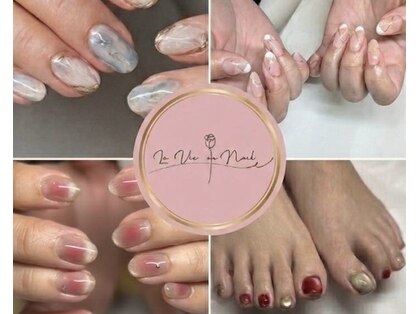 ラヴィネイル(La Vie Nail)の写真
