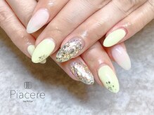 ピアチェーレ(Piacere)