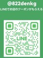 ソラヤ(Soraya)&nbsp;痛ネイル/3Dパーツ/推し活ネイル・ご依頼はLNEにて受付@822denkg