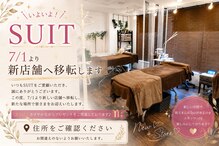 スータ(Relax Beauty SUIT)