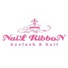 アイラッシュ アンド ネイル リボン 池袋店(RibboN)のお店ロゴ