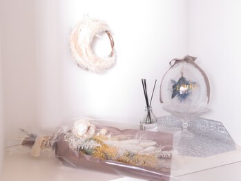 月 自由が丘(tsuki)/《1》お出迎え