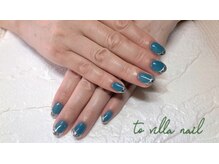 トゥ ビラ(to Villa)/ガラスフレンチ