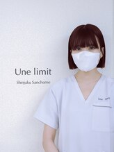 アンリミット 新宿三丁目店(Une limit) natsuki 