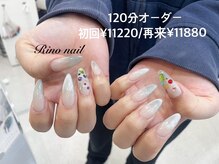 リノ ネイル(Rino nail)/マグネットグラデーション