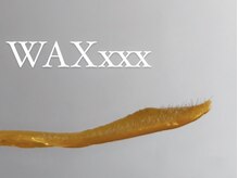 WAXxxx導入サロン☆スキンケアワックスとも呼ばれる最新WAX！