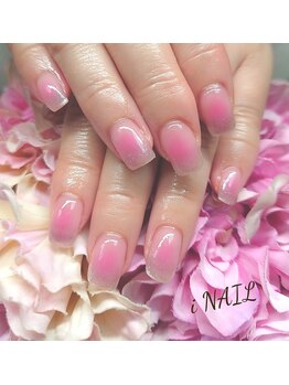 アイネイル(iNAIL)/