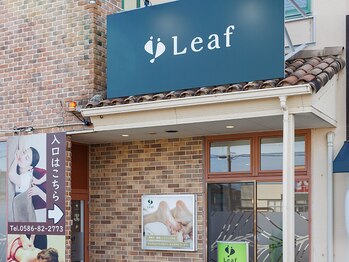 リーフ 一宮バイパス店/お店の外観になります(^^)