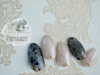 ネイルクルール(Nail.Couleur)/The Autumn 2024,8