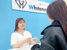 ホワイトニングカフェ 宜野湾店(WhiteningCafe)の雰囲気（歯の黄ばみケアだけじゃなく、口臭予防にも効果的◎）