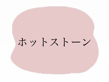 イリアス 藍住店(IRIAS)/