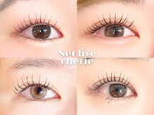 ネオリーブシェリエ 浅草店(Neolive cherie)