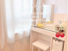 プレッシュ(Presh)の雰囲気（『まつげパーマ&まつ毛パーマ』セットクーポン多数！？フォトへ）