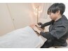 【肩こり首こり・腰痛】上半身集中のコース　90分8,000円⇒5,500円