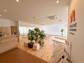 シナプスケアセンター 豊田院/