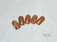 ポレポレ(POLE POLE.)/デザインコース