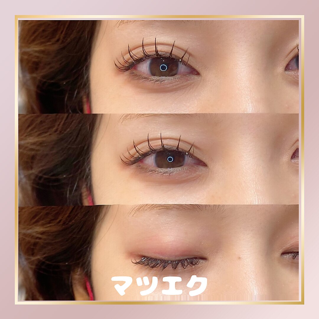 【マツエク☆平日限定】premiumフラットラッシュ140本5200円→4900円
