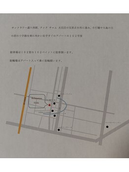 ホウビ(Hobi)/アパート名プレジール太田(102)