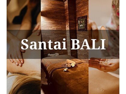 サンタイ バリ(Santai BALI)の写真