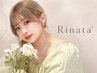 【再来】フラット100本×ボリュームラッシュ40束ミックスラッシュ♪￥8,990～