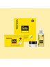 ★NEW★美白に特化したスピキュール【G-PEEL】シミ/色沈/しわ/毛穴