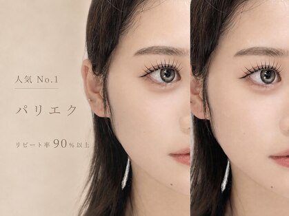 ミー 大宮一の宮通り店(me.)の写真